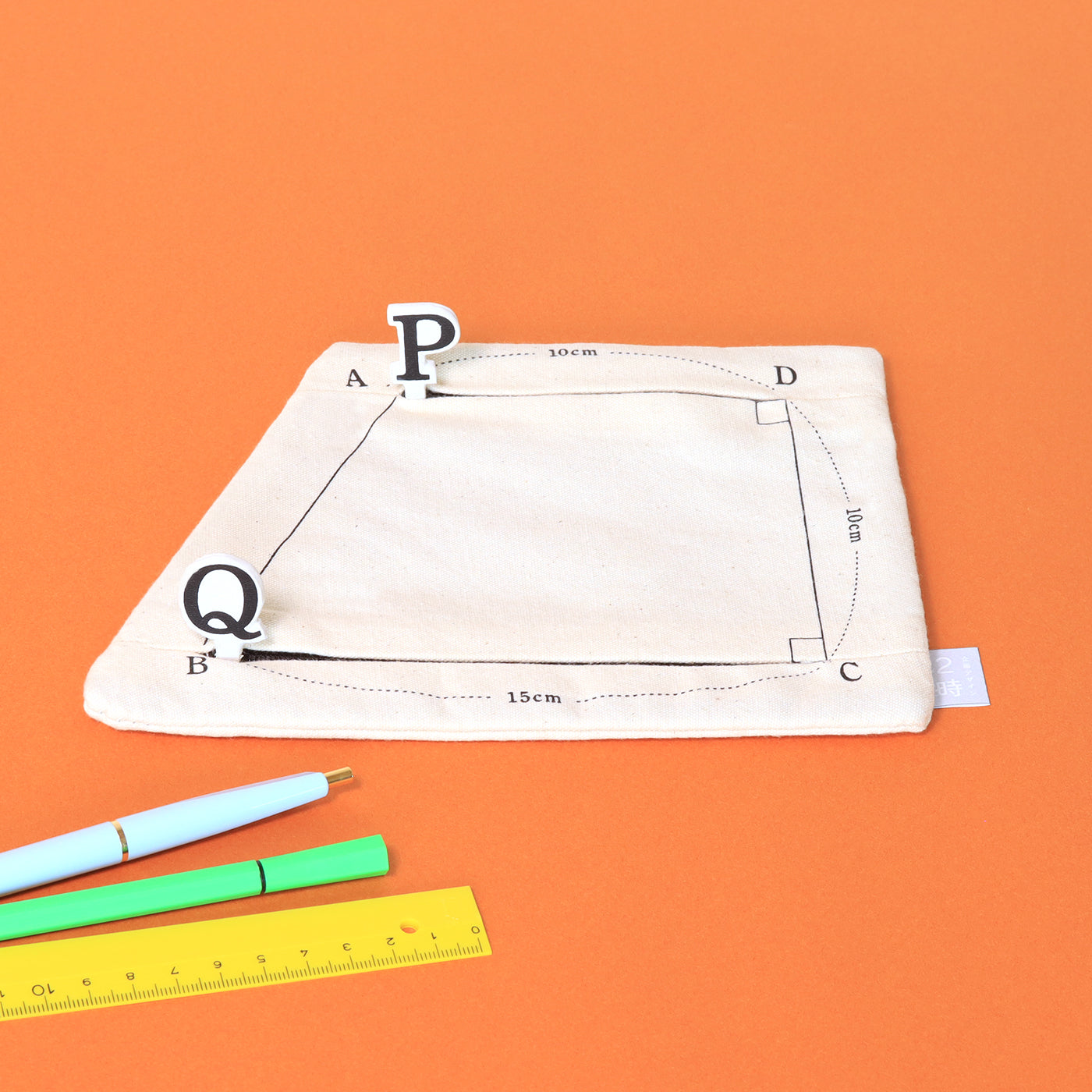 2-niji_na02_1.jpg?crop=center&