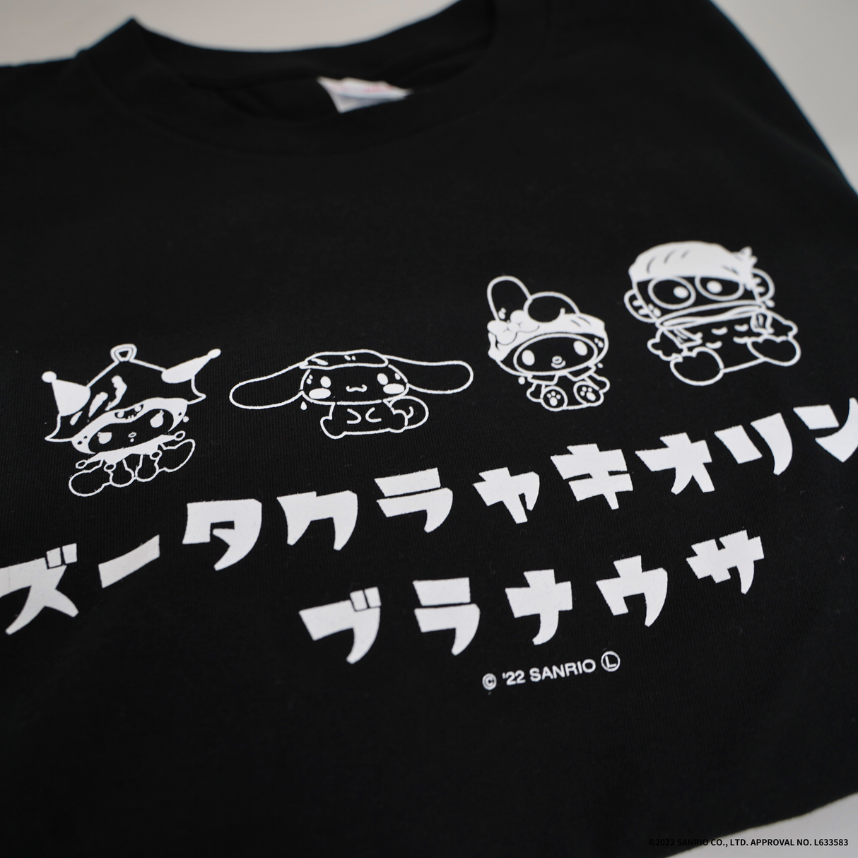 サンリオキャラクターズ Tシャツ