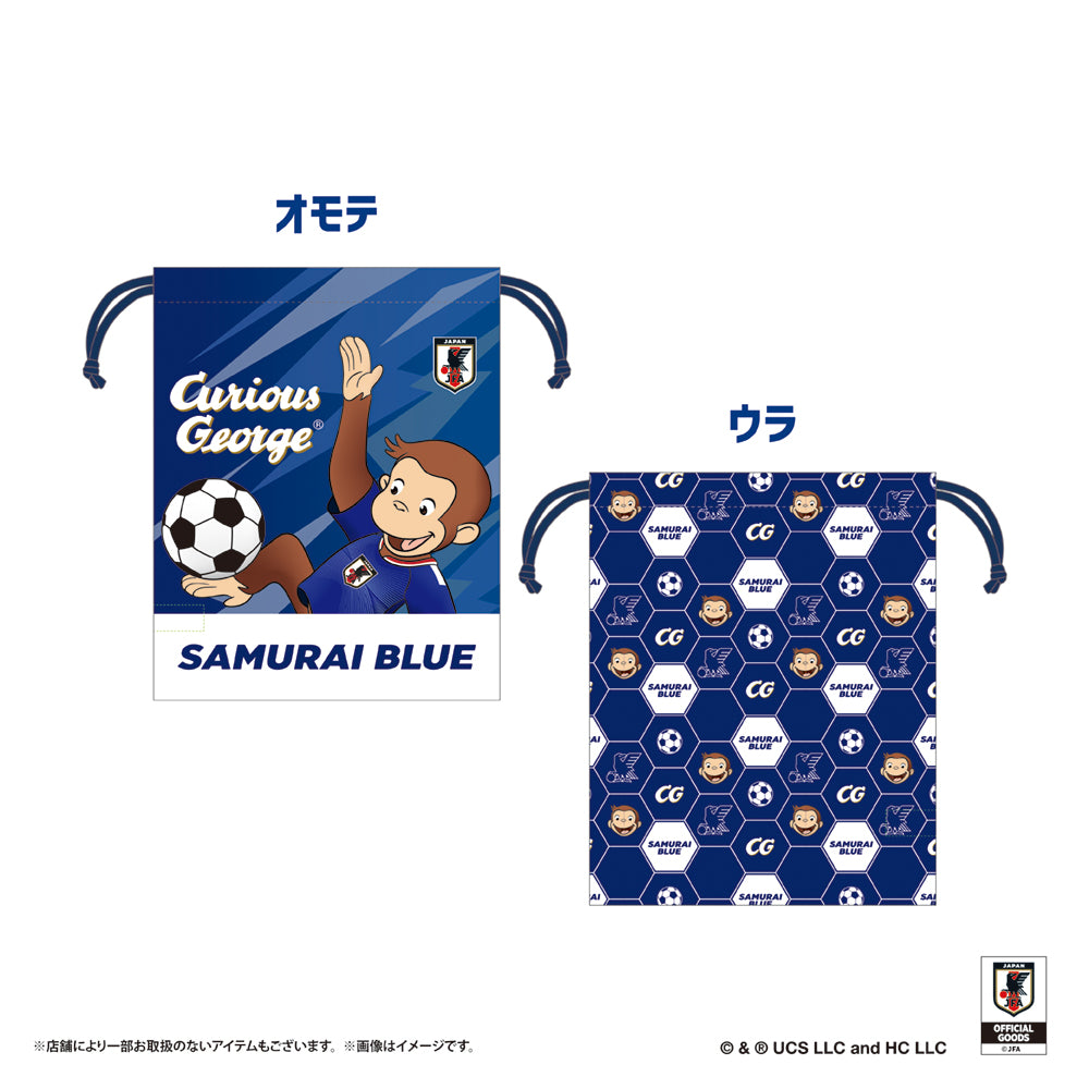 おさるのジョージ 巾着 サッカー日本代表 ver.
