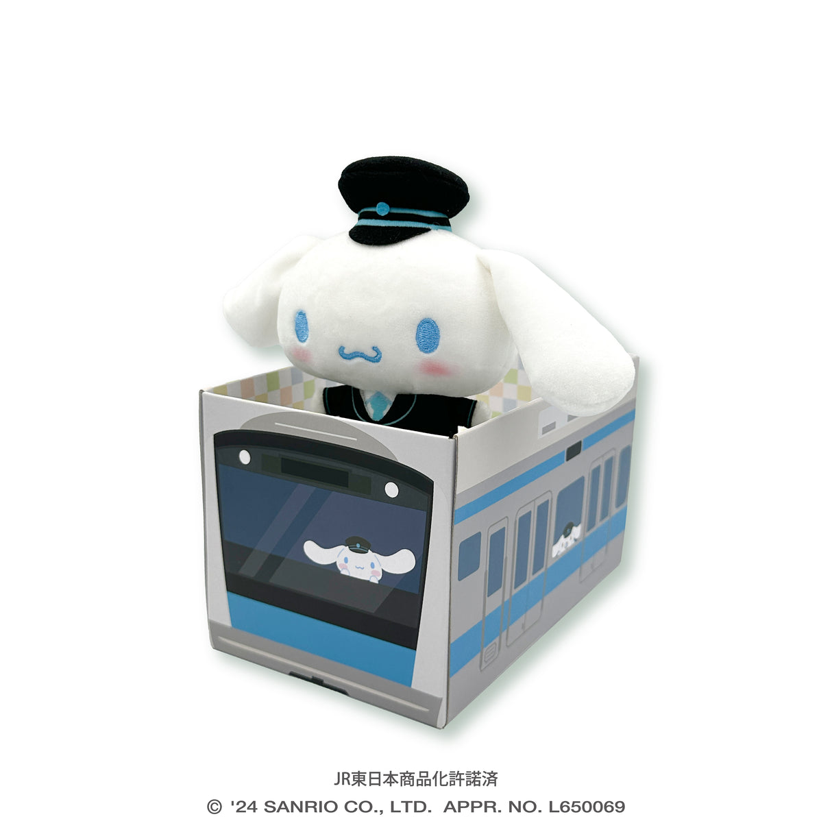 第1弾*電車BOX付ぬいぐるみ