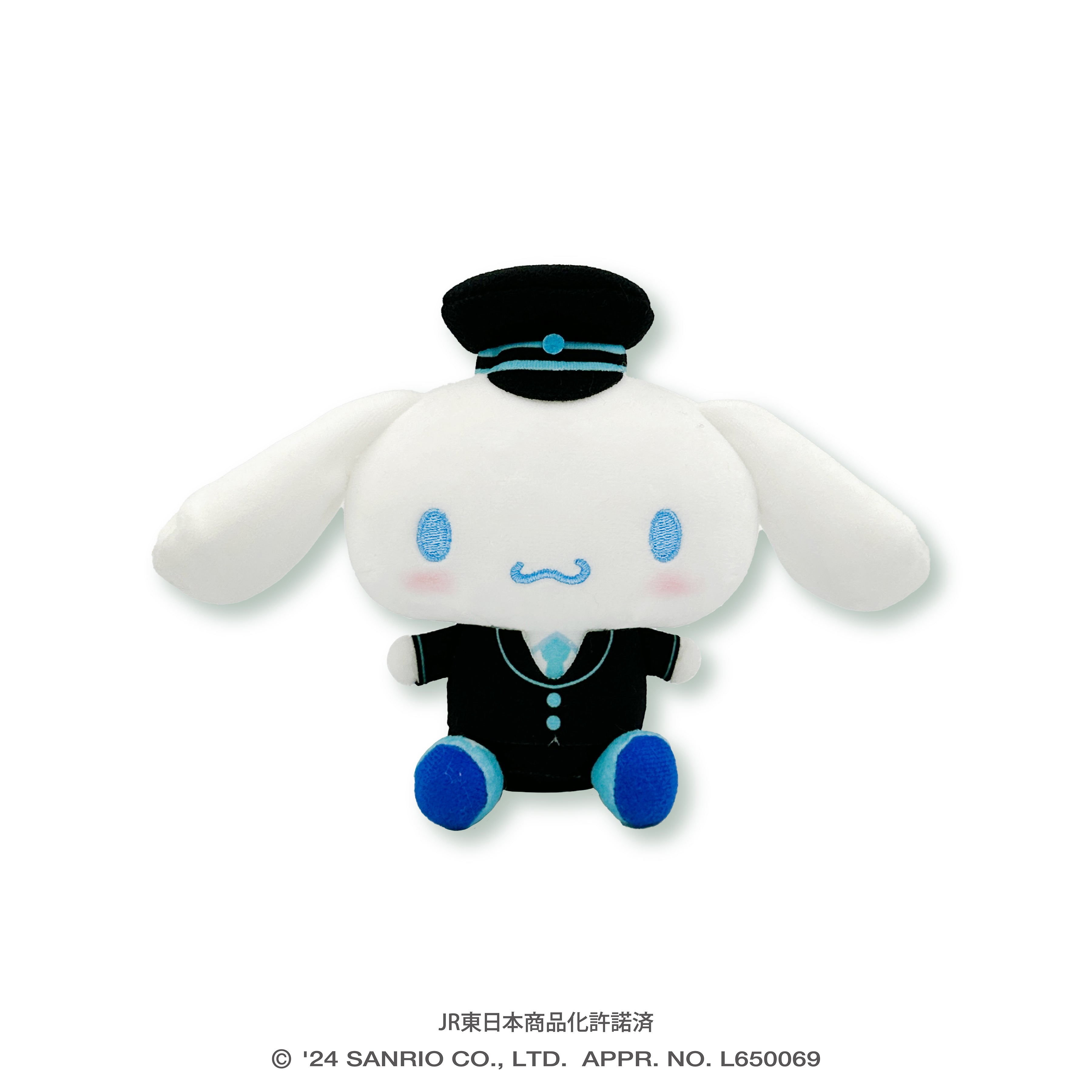 第1弾*電車BOX付ぬいぐるみ
