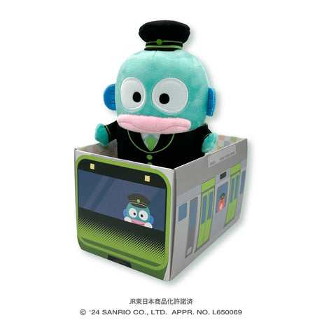 第1弾*電車BOX付ぬいぐるみ