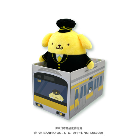 第1弾*電車BOX付ぬいぐるみ