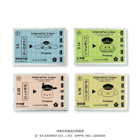 第1弾*マグネットセット