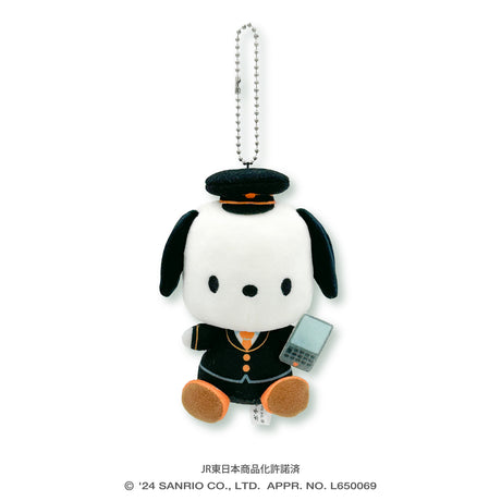 第1弾*マスコットキーホルダー