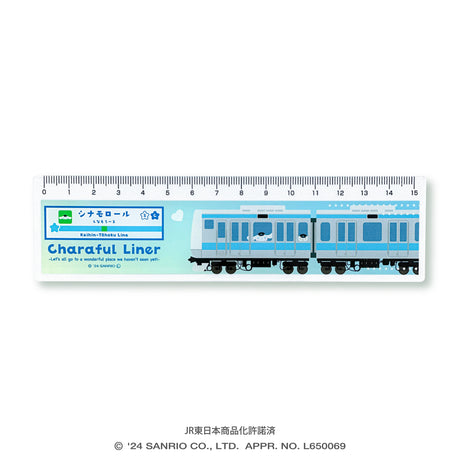 第1弾*モノサシ