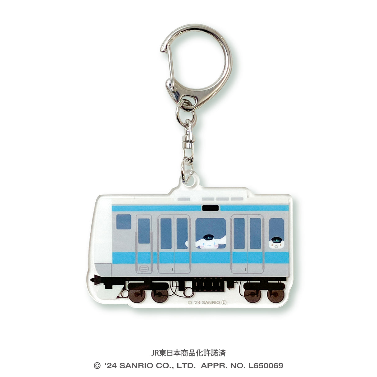 第1弾*アクリルキーホルダー(電車)