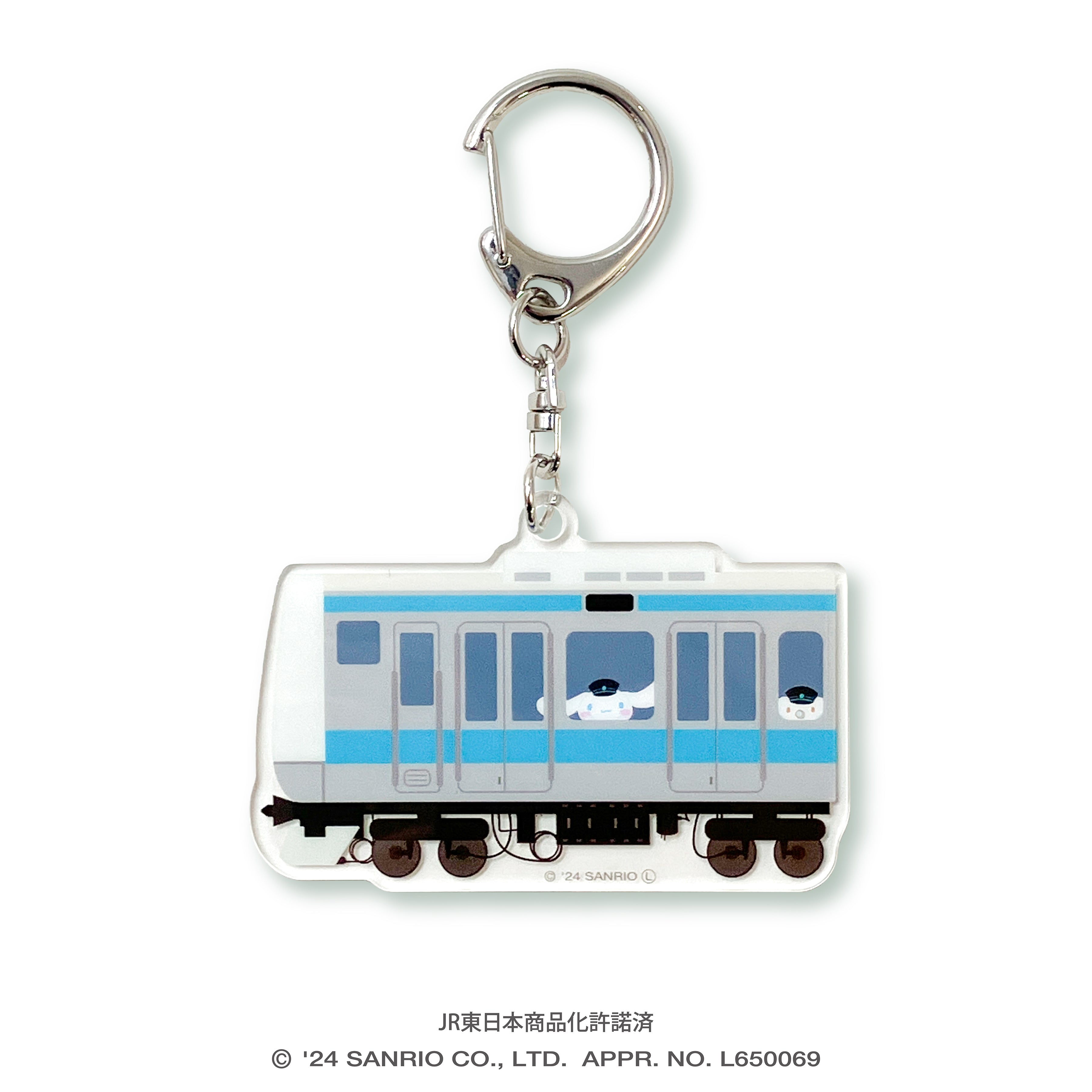 第1弾*アクリルキーホルダー(電車)