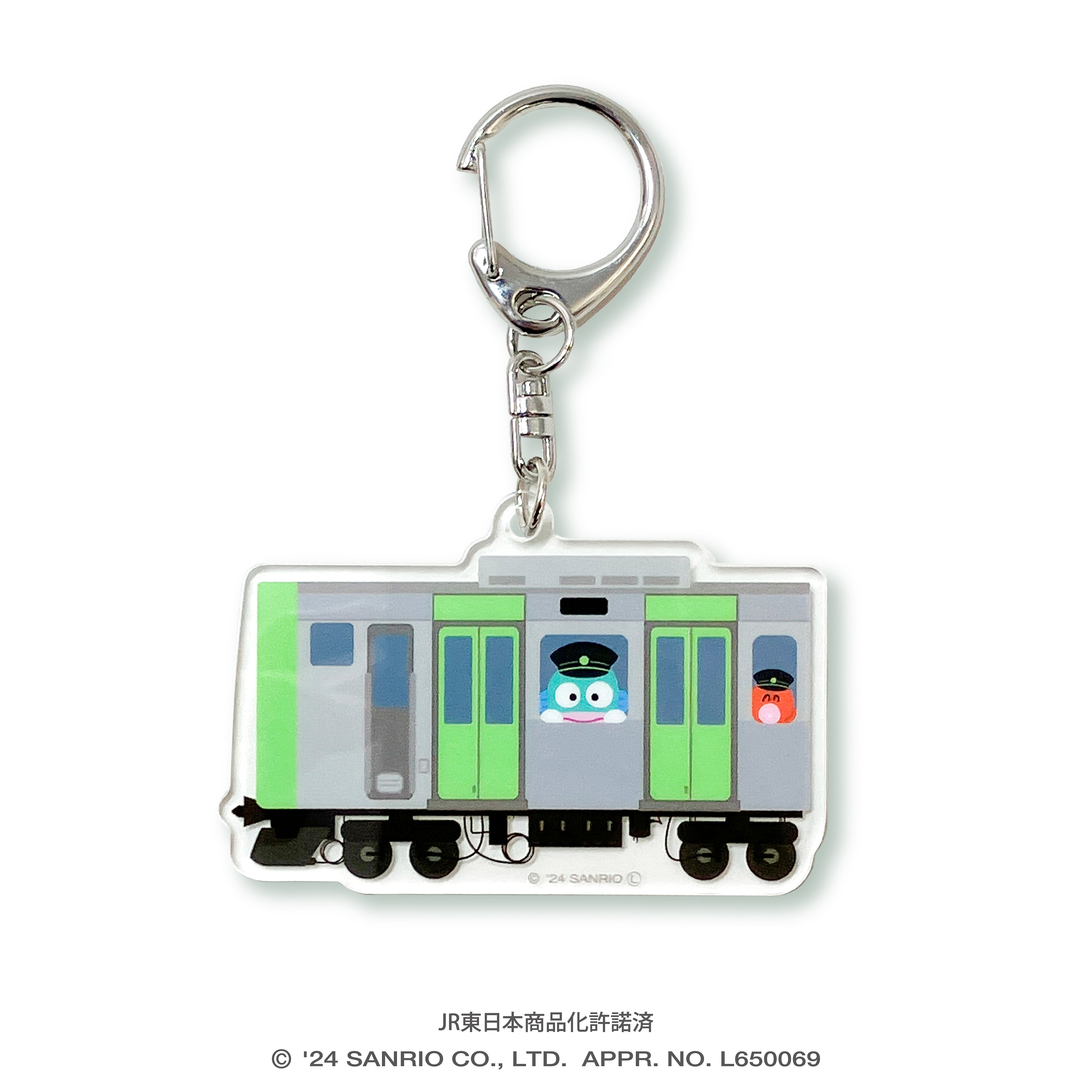 第1弾*アクリルキーホルダー(電車)
