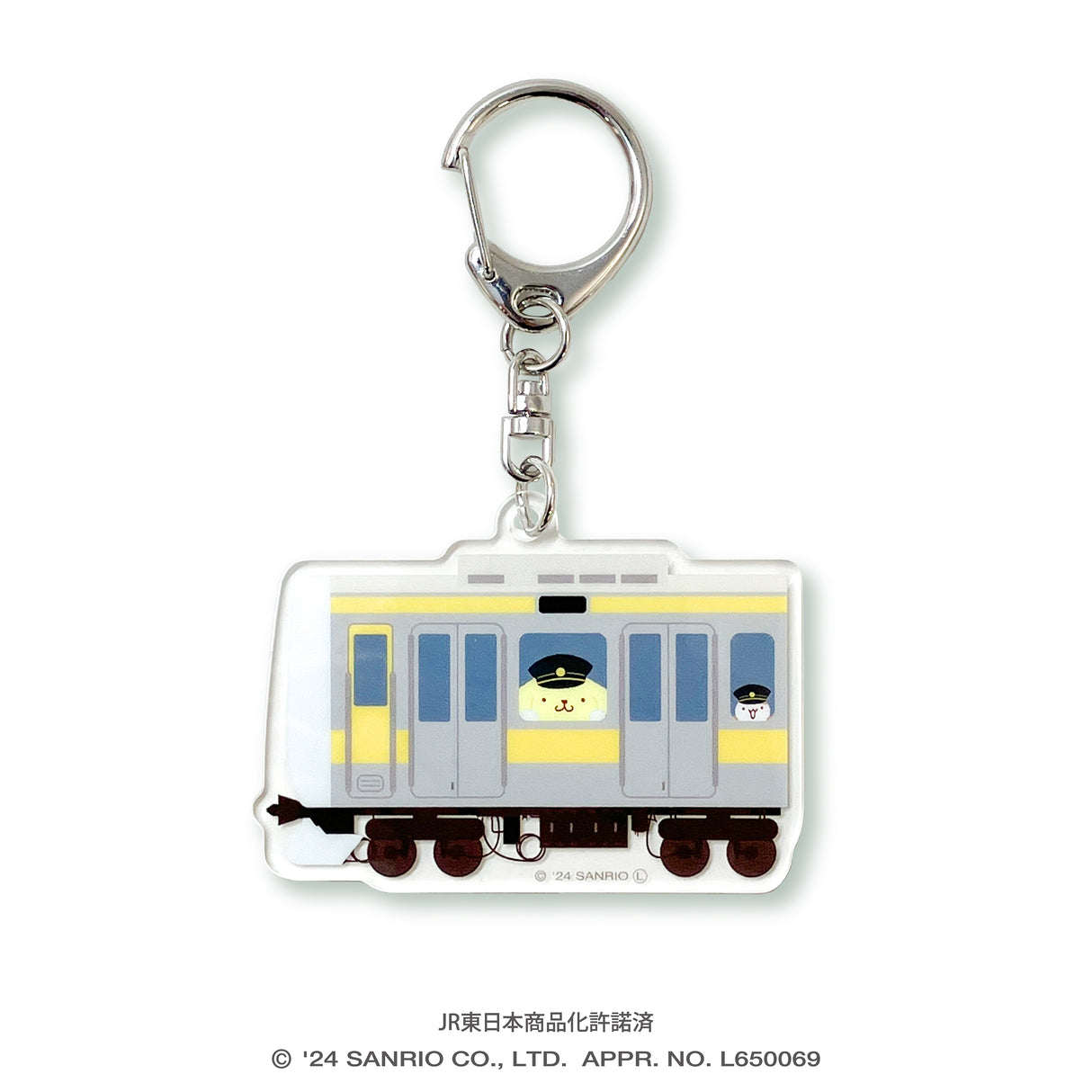 第1弾*アクリルキーホルダー(電車)