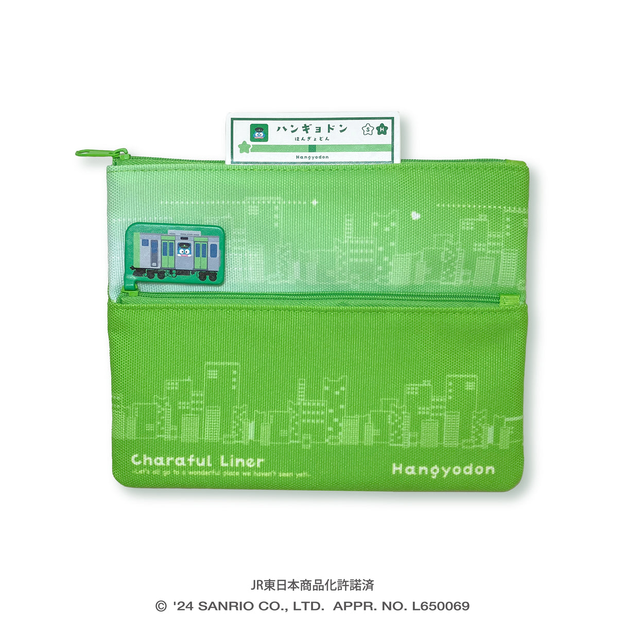 第1弾*箱庭ポーチ