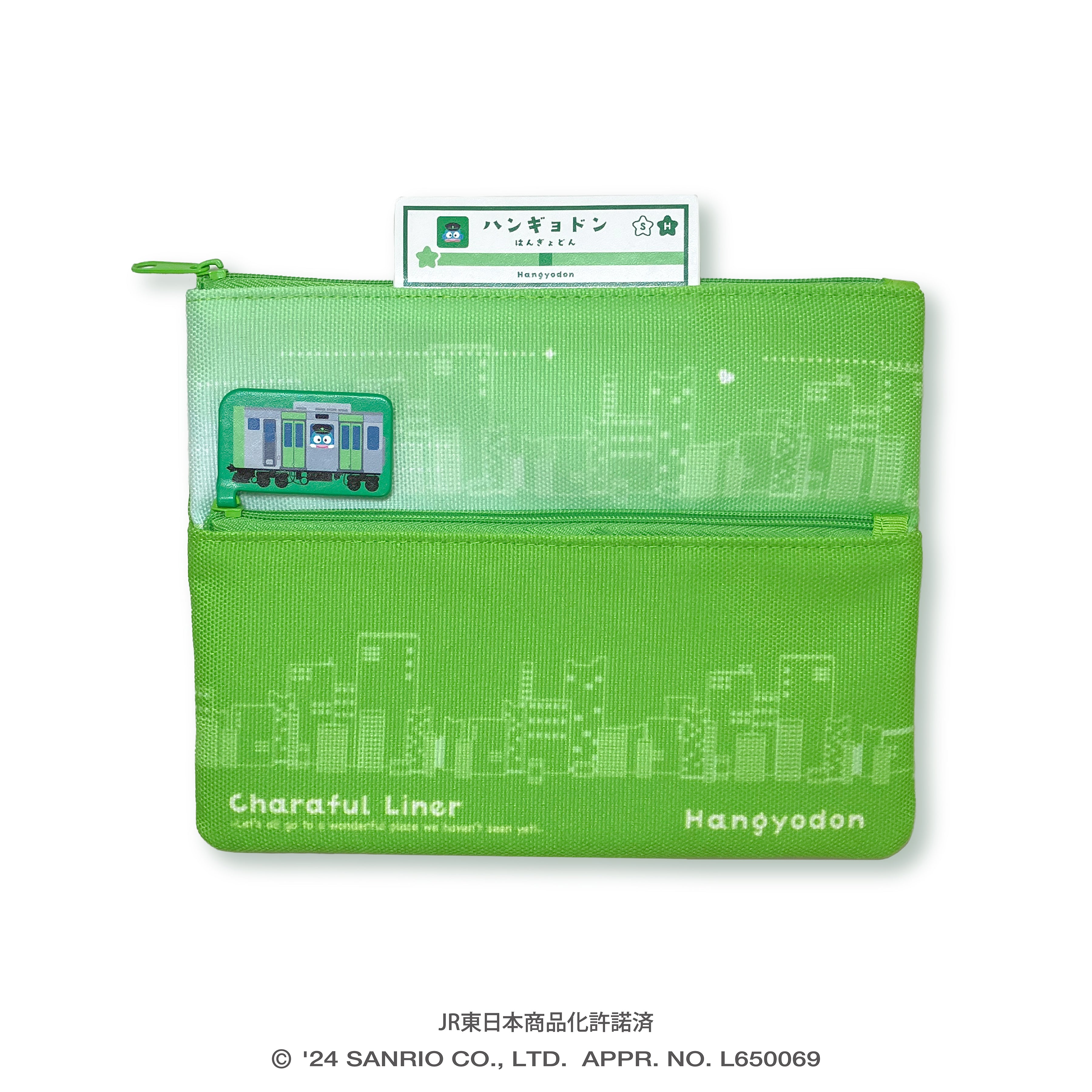 第1弾*箱庭ポーチ