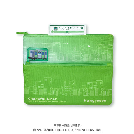 第1弾*箱庭ポーチ