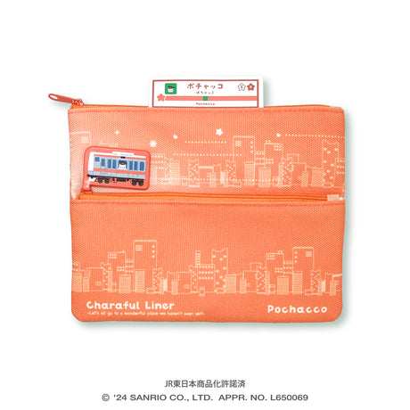 第1弾*箱庭ポーチ