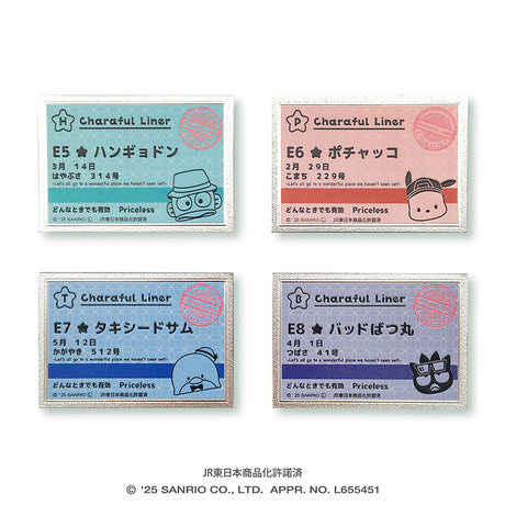 第2弾*マグネットセット