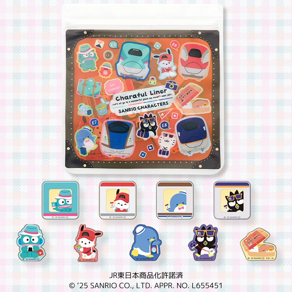 专拍キャラクターシール セット JR2-13_PI.png?crop=center&