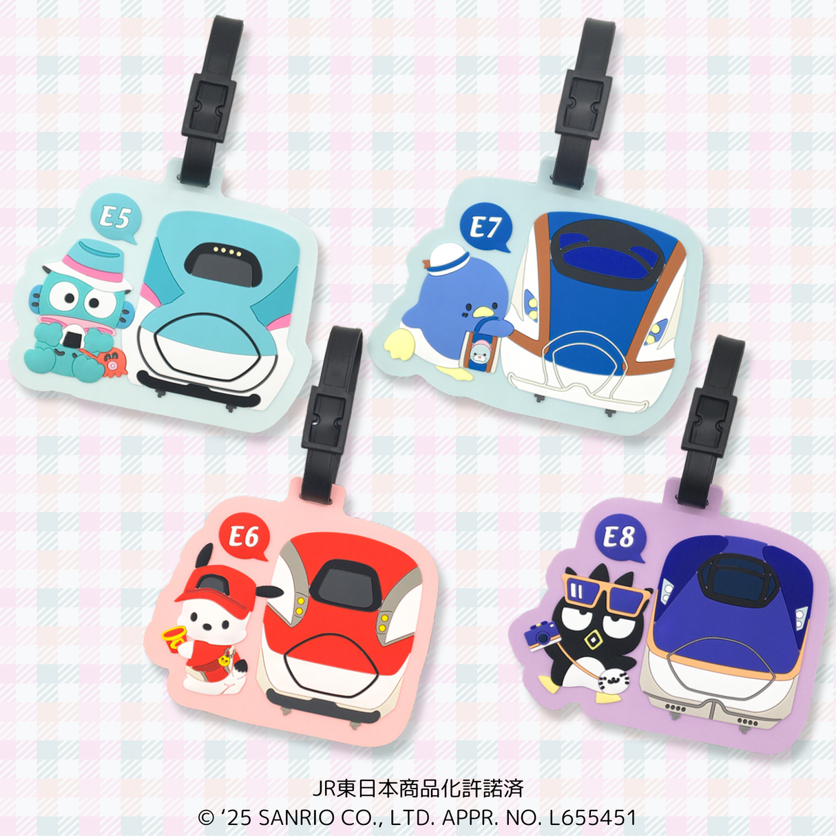 第2弾*ラゲッジタグ