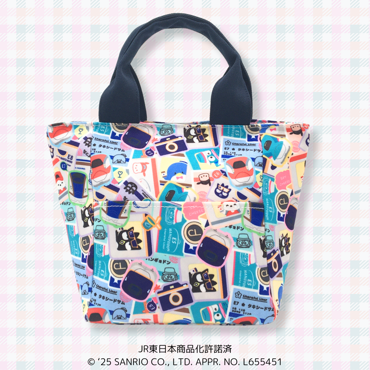 第2弾*ランチトート