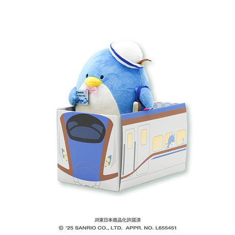 第2弾*新幹線BOX付ぬいぐるみマスコット