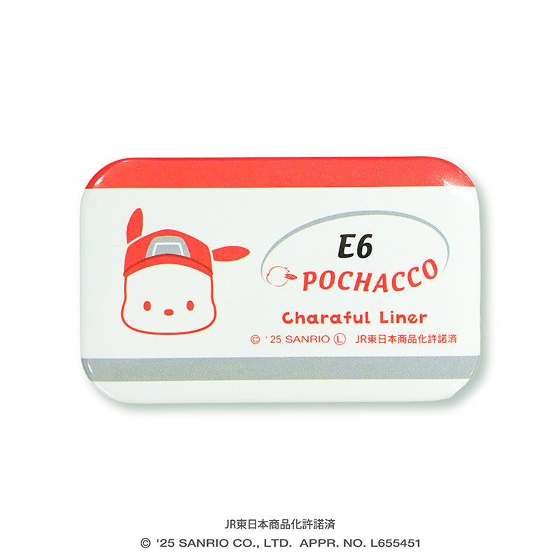 第2弾*トレーディング缶バッジ