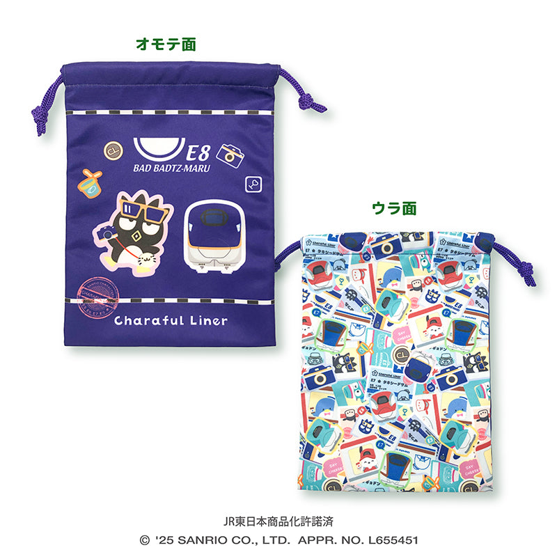第2弾*巾着