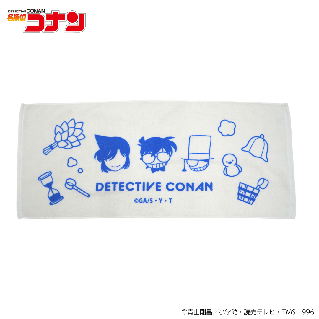 名探偵コナン 銭湯タオル