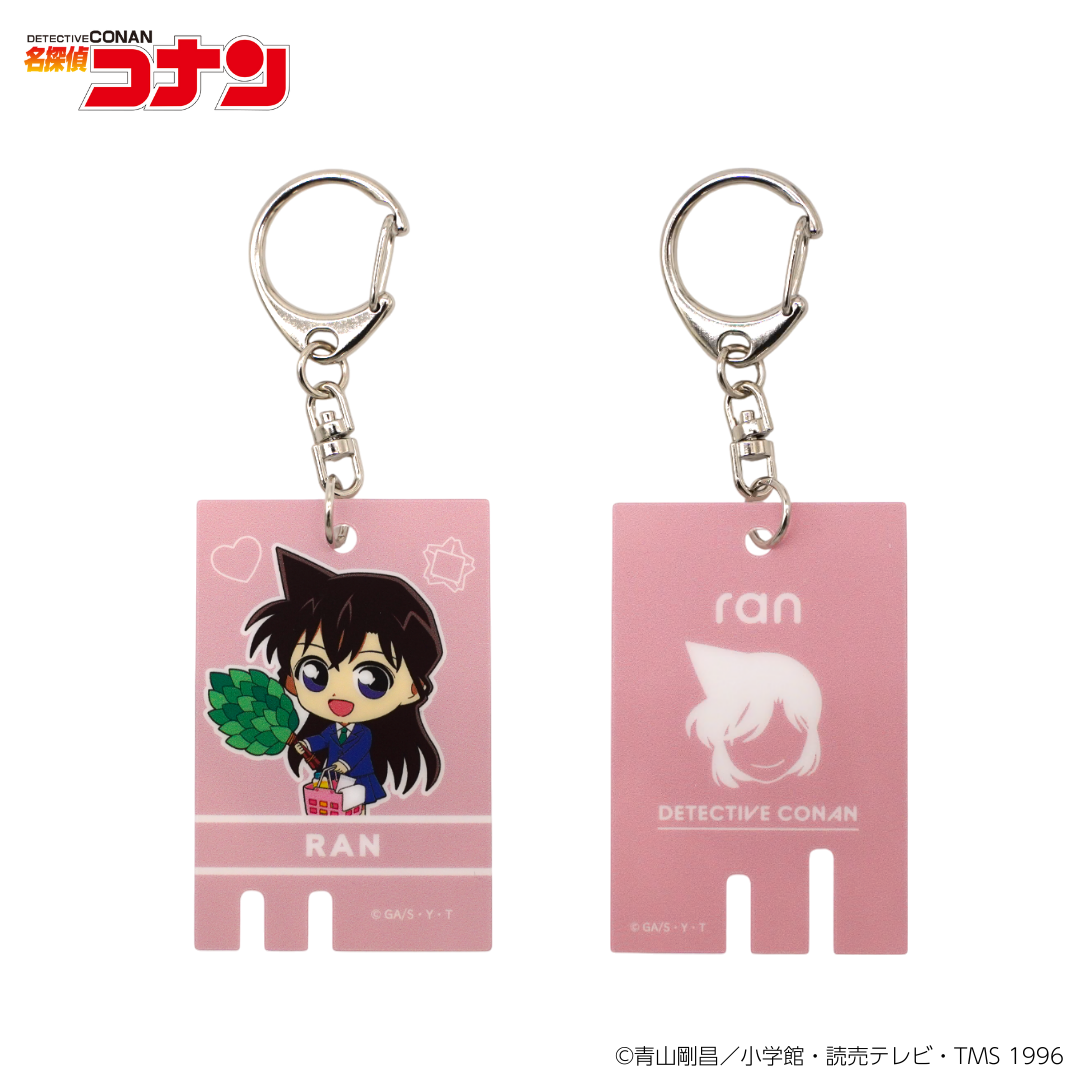 名探偵コナン トレーディングアクリルキーホルダー (単品)