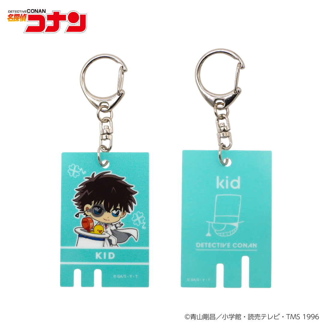 名探偵コナン トレーディングアクリルキーホルダー (単品)