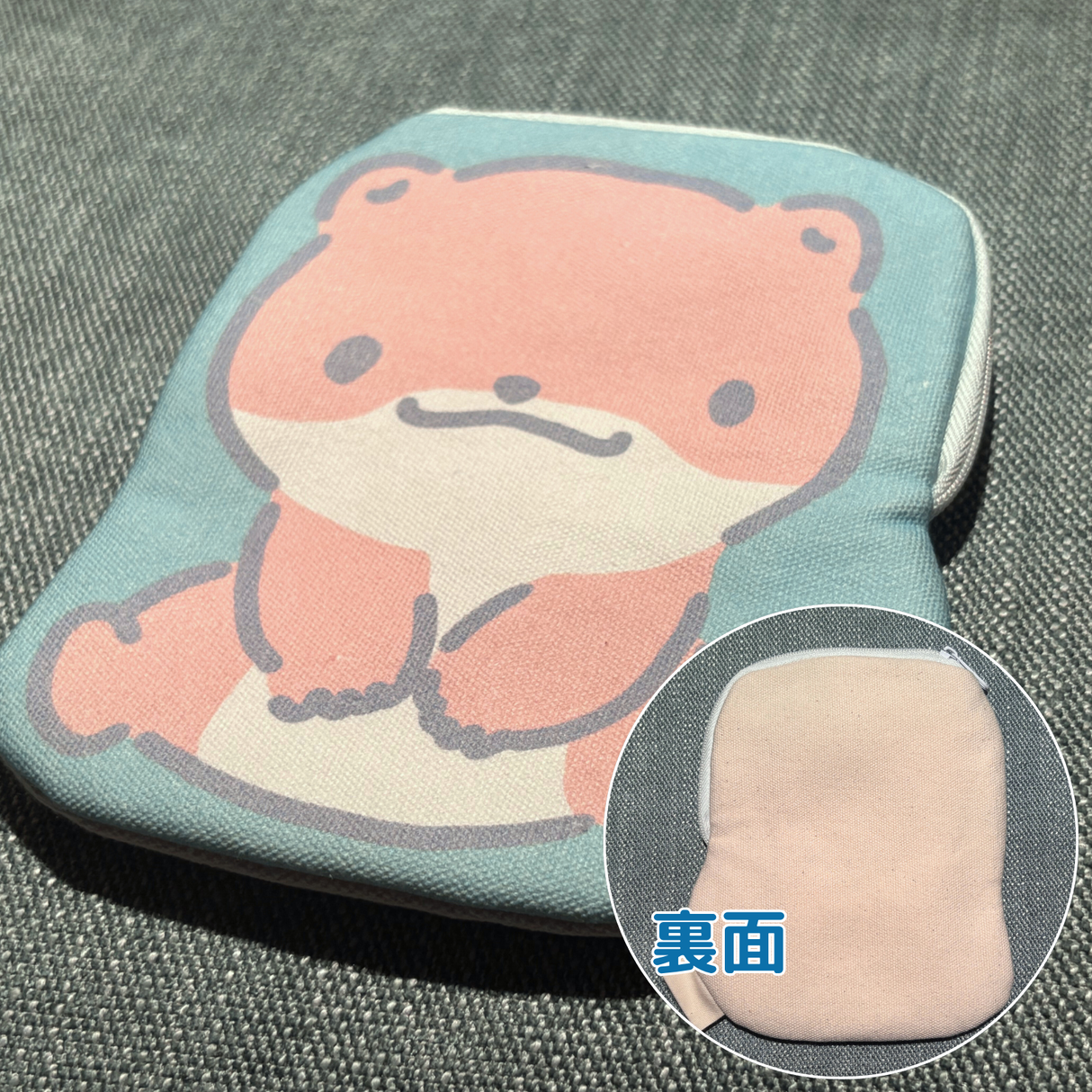 ゆるすいダイカットポーチ カワウソ