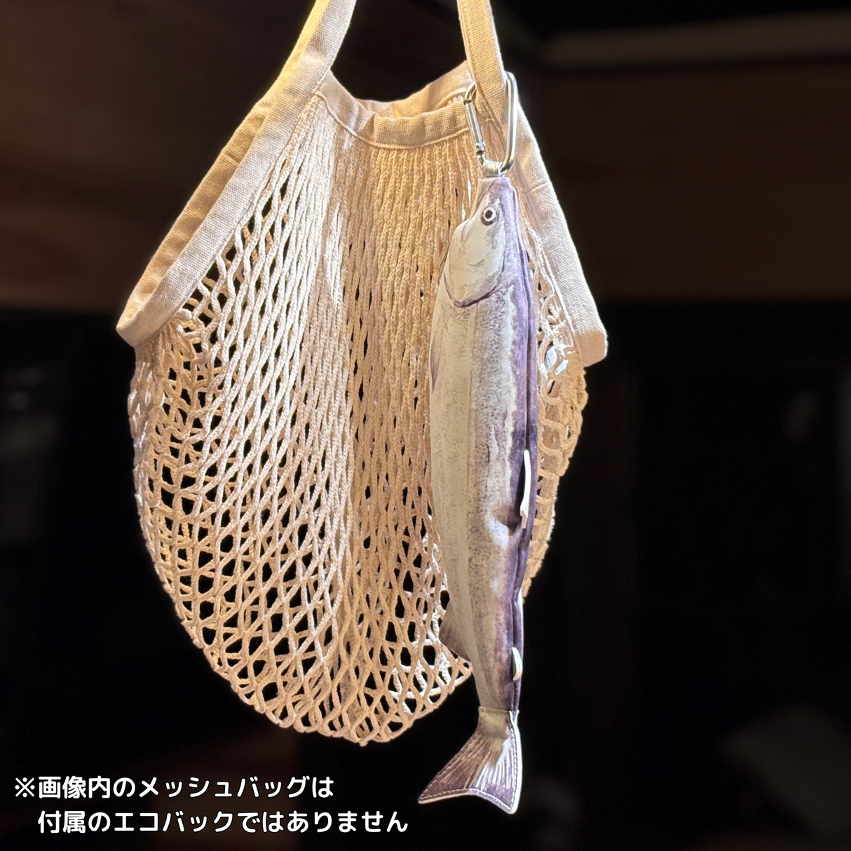おさかなポーチ&エコバッグ さけ