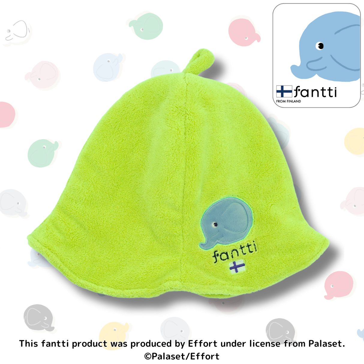 fantti サウナハット(グリーン)