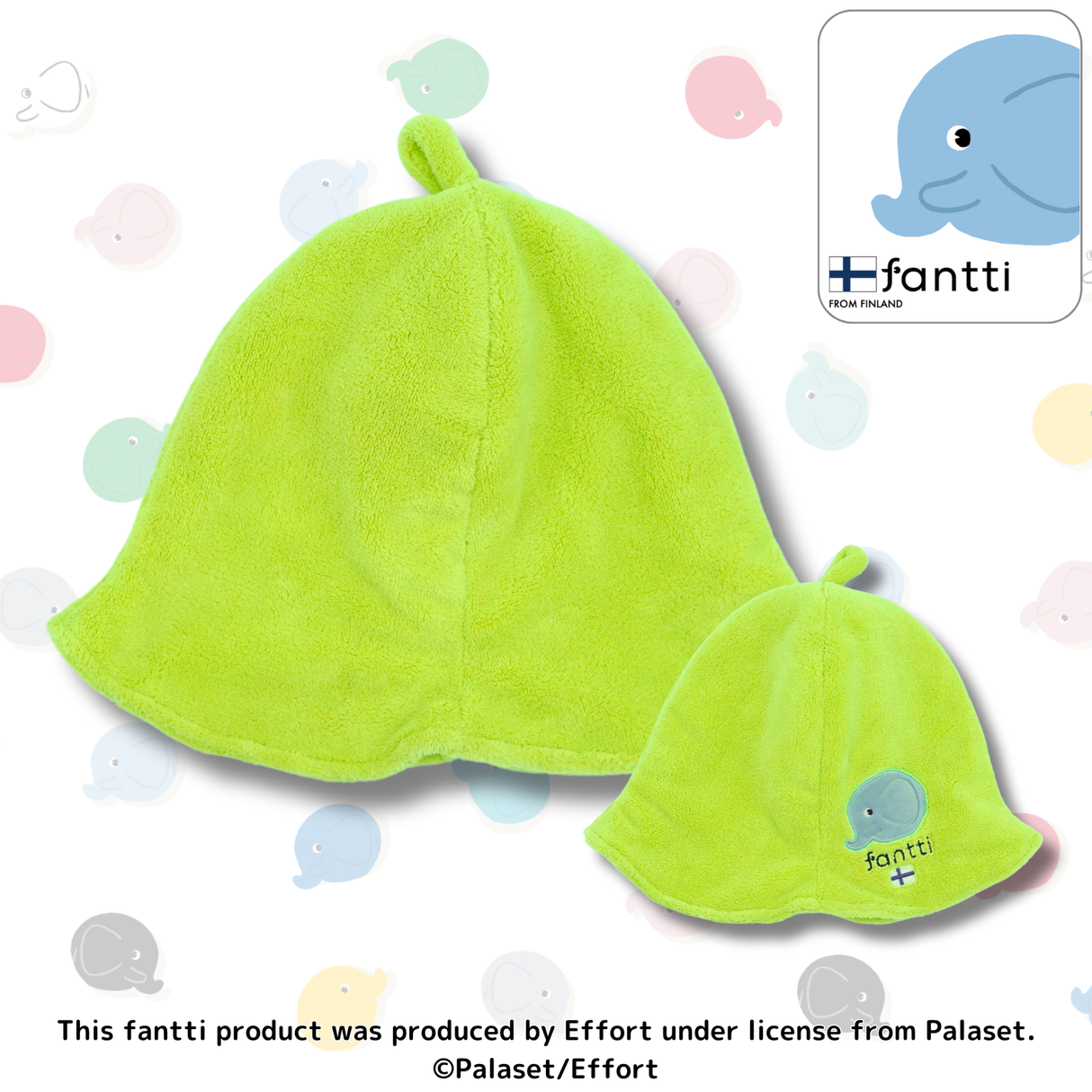 fantti サウナハット(グリーン)