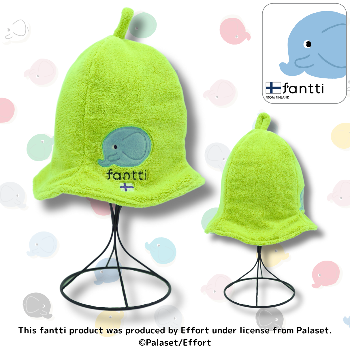 fantti サウナハット(グリーン)