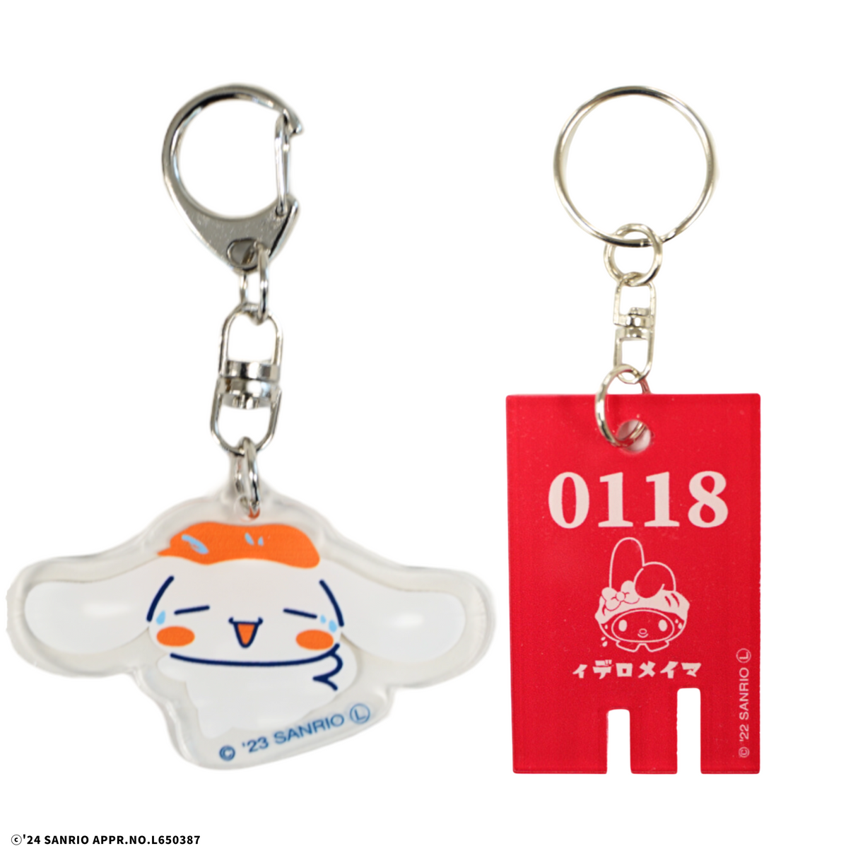 【選べるセット】サンリオキャラクターズ アクリルキーホルダー&銭湯風キーホルダー(ギフティ)