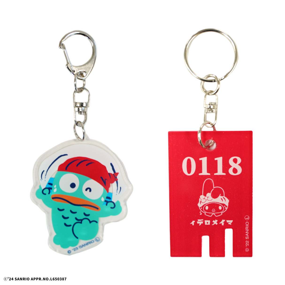 【選べるセット】サンリオキャラクターズ アクリルキーホルダー&銭湯風キーホルダー(ギフティ)