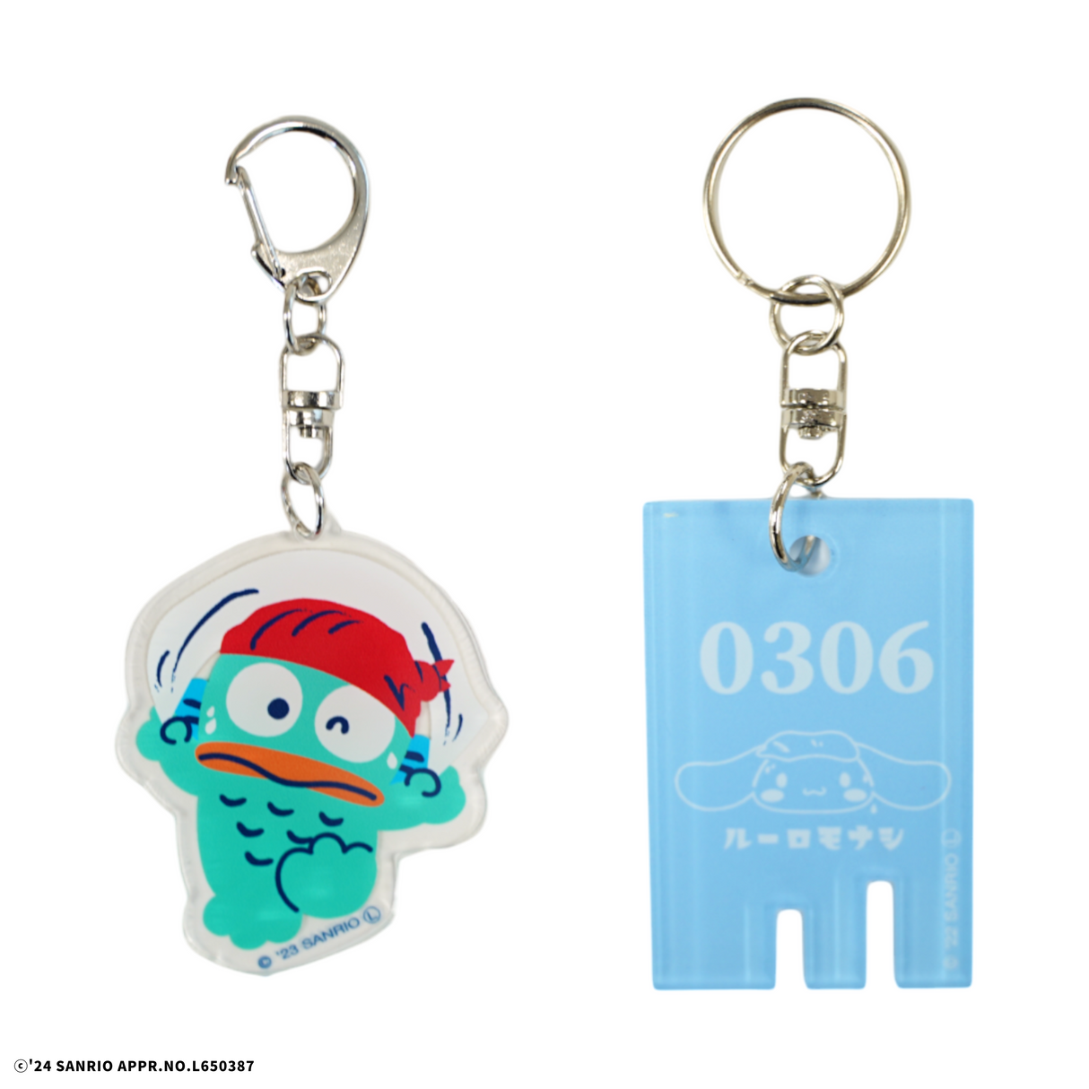 【選べるセット】サンリオキャラクターズ アクリルキーホルダー&銭湯風キーホルダー(ギフティ)