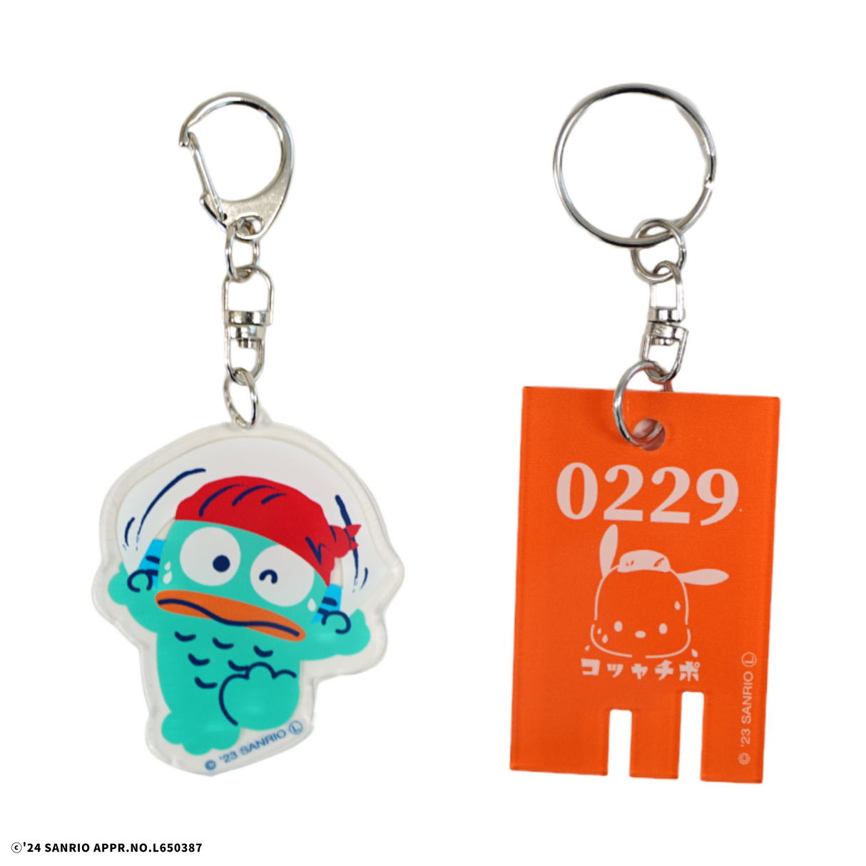 【選べるセット】サンリオキャラクターズ アクリルキーホルダー&銭湯風キーホルダー(ギフティ)