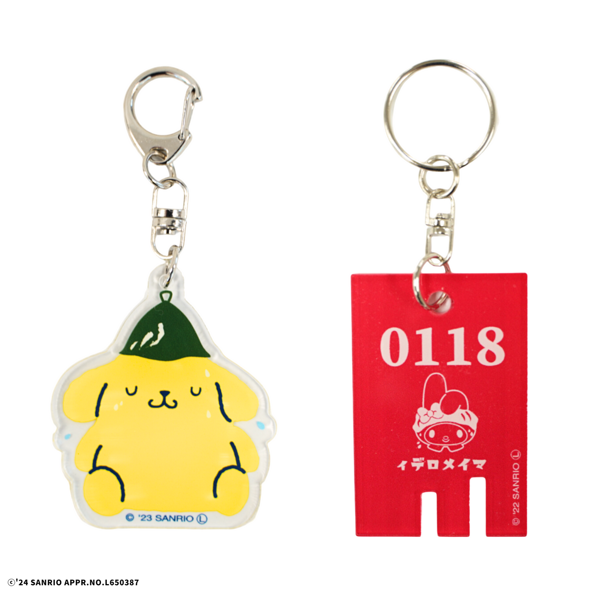 【選べるセット】サンリオキャラクターズ アクリルキーホルダー&銭湯風キーホルダー(ギフティ)