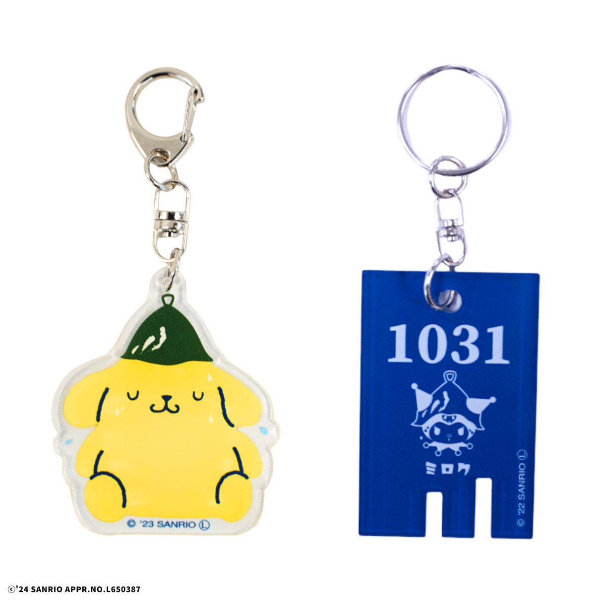 【選べるセット】サンリオキャラクターズ アクリルキーホルダー&銭湯風キーホルダー(ギフティ)