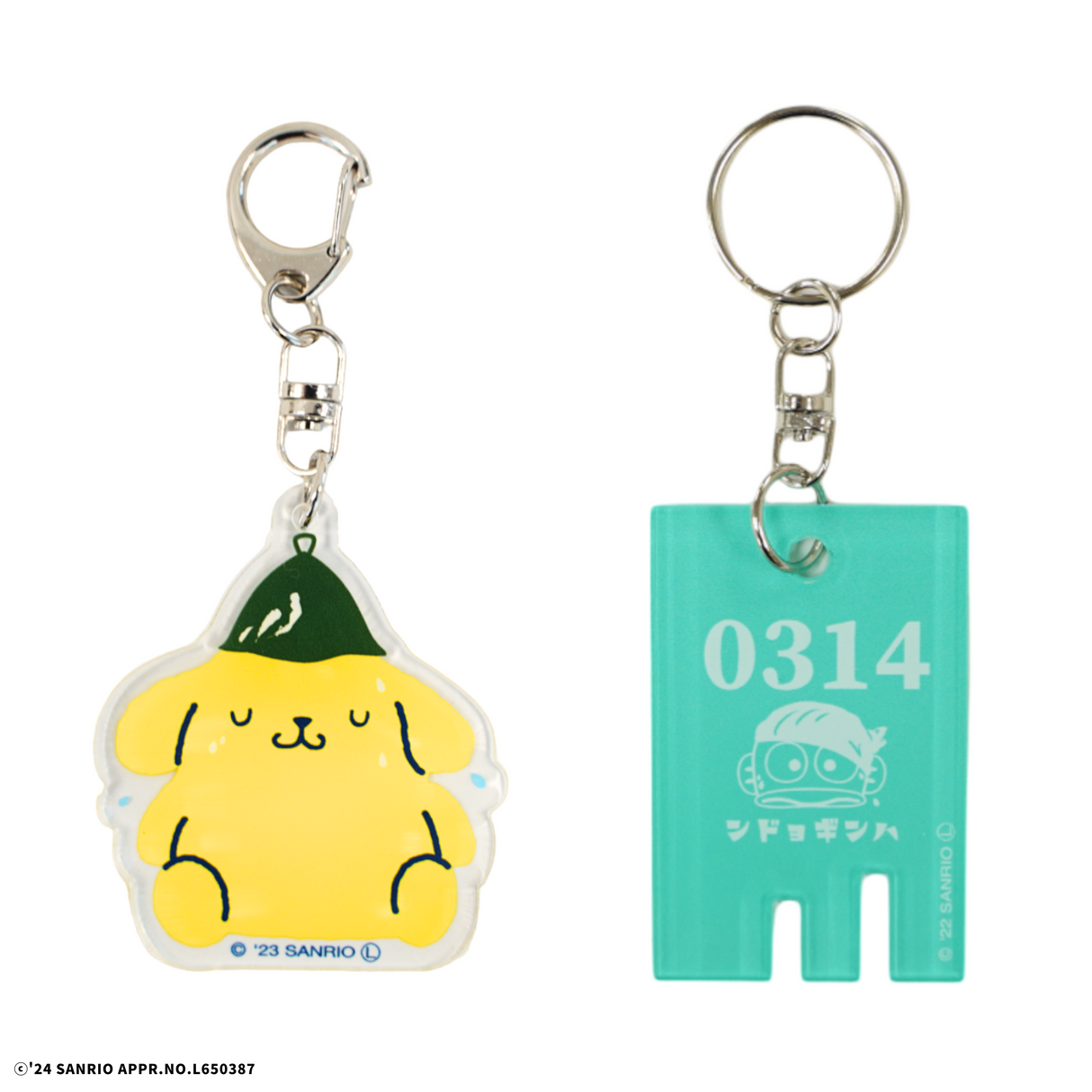 【選べるセット】サンリオキャラクターズ アクリルキーホルダー&銭湯風キーホルダー(ギフティ)