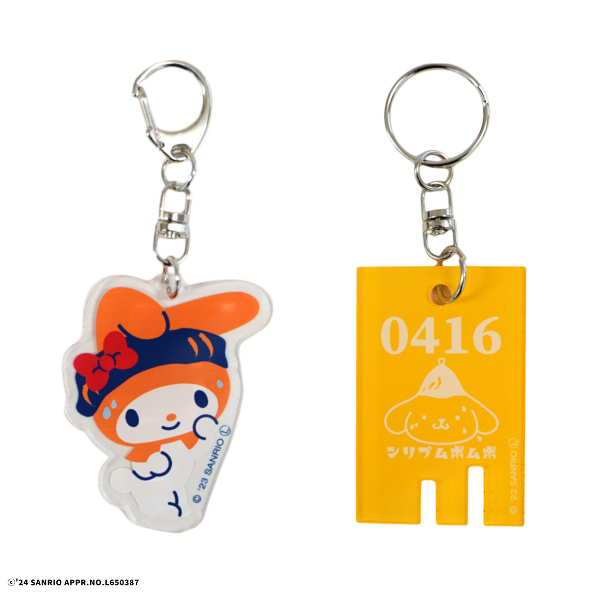 【選べるセット】サンリオキャラクターズ アクリルキーホルダー&銭湯風キーホルダー(ギフティ)