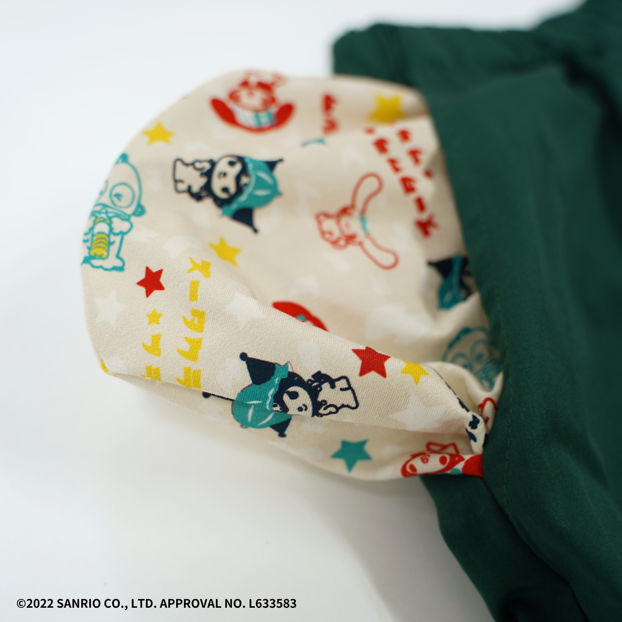 サンリオキャラクターズ サウナパンツ