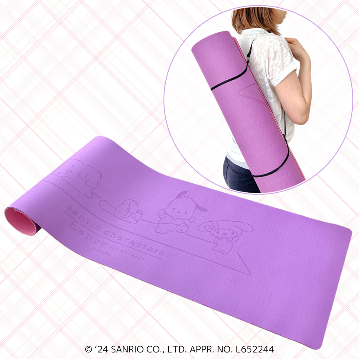 Yoga Mat【ハンプ+コットン】ヨガマット　ネパール産　ハンドメイド Yoga Mat【ハンプ+コットン】ヨガマット ネパール産 ハンドメイド