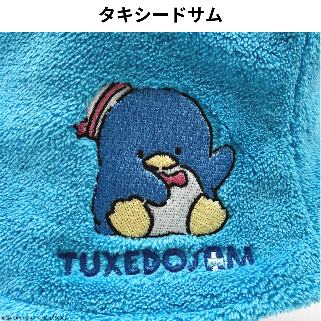 サンリオキャラクターズ サウナハット(ギフティ)