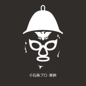 ショッカー