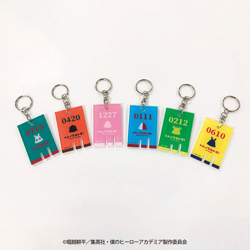 僕のヒーローアカデミア 銭湯風キーホルダー – HUNET MALL