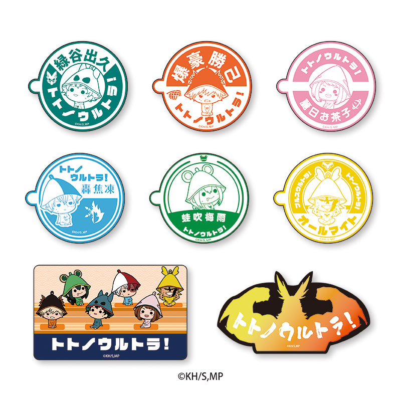 僕のヒーローアカデミア ステッカー – HUNET MALL