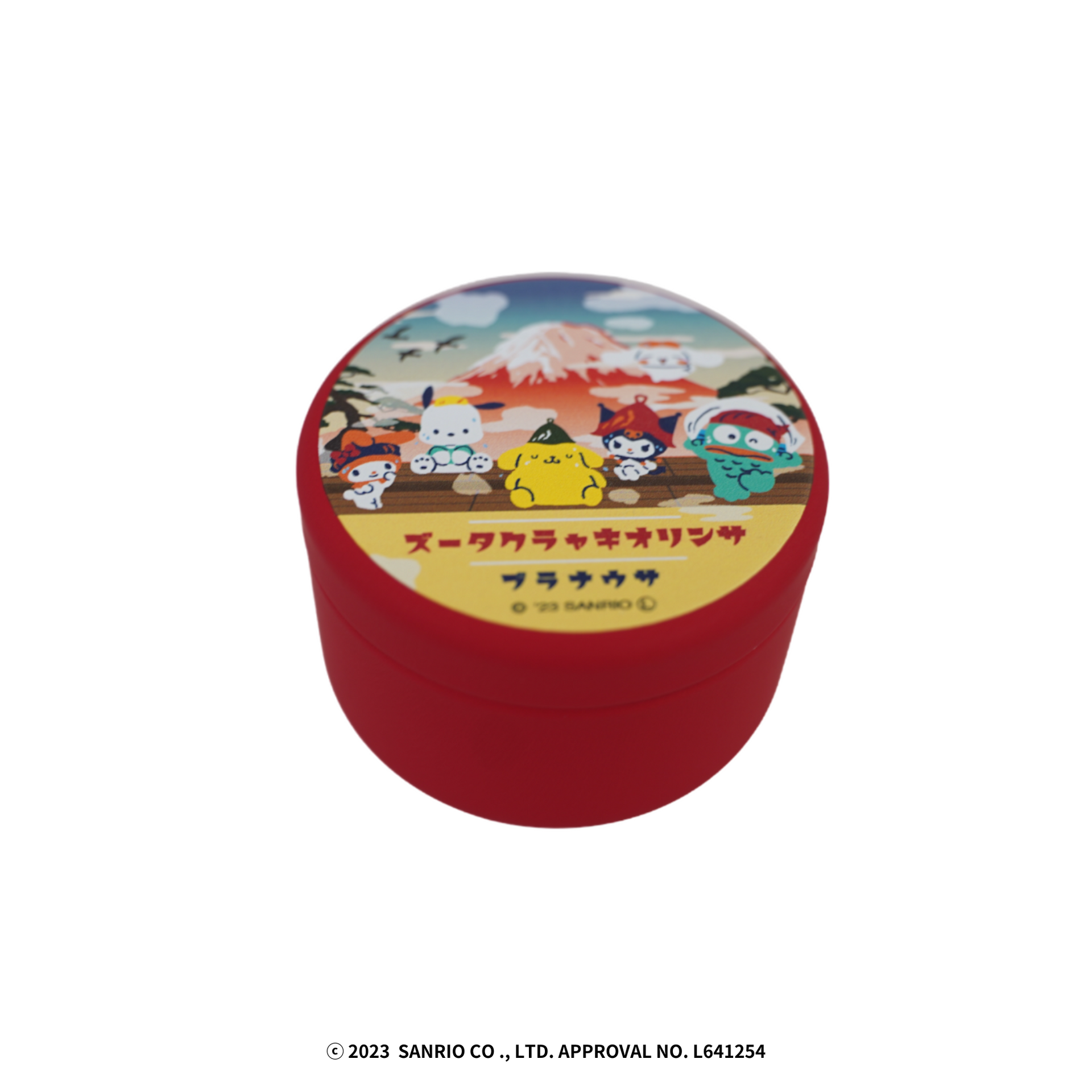 サンリオ　新品　缶入りシール　８個 サンリオキャラクターズ 缶フレークシール – HUNET MALL