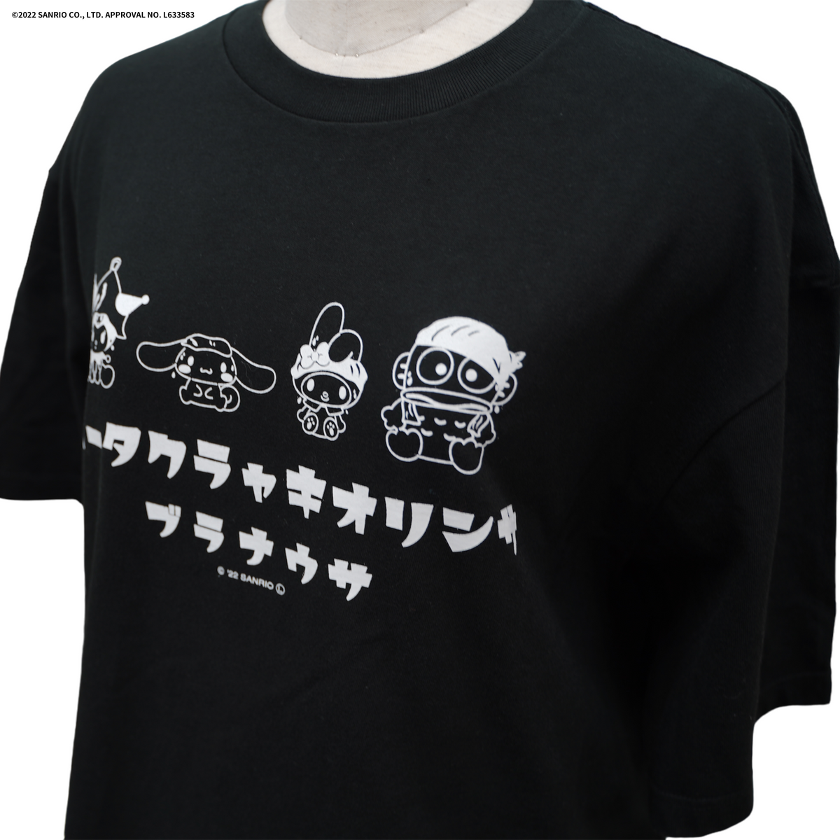 サンリオキャラクターズ Tシャツ – HUNET MALL