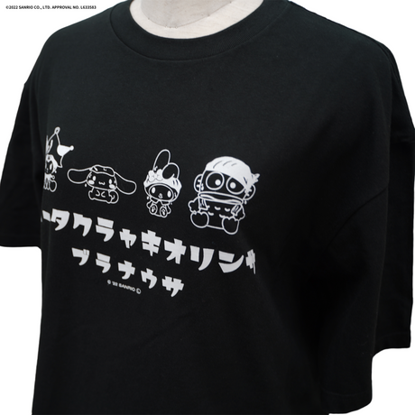 サンリオキャラクターズ Tシャツ